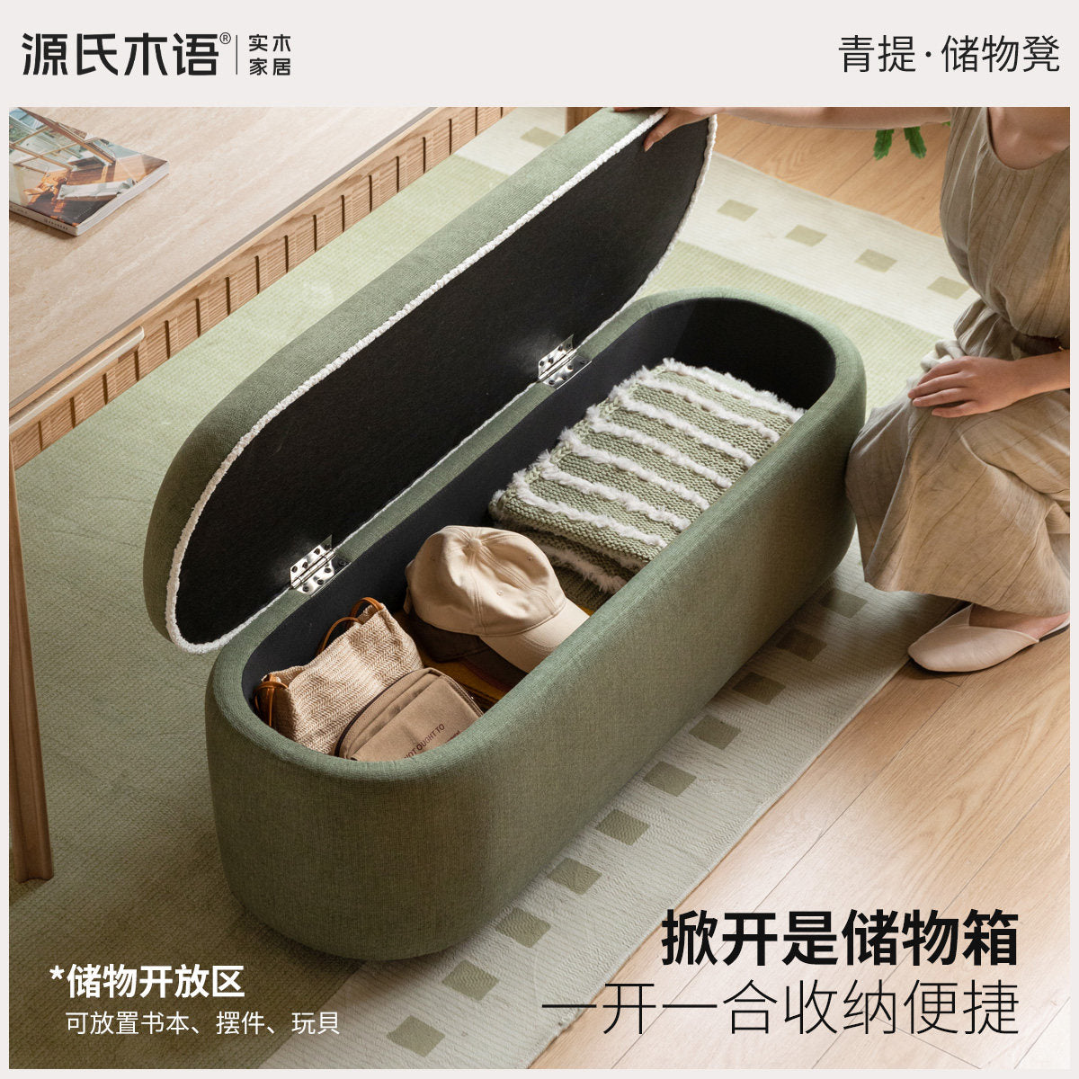 布艺储物凳客厅多功能入户换鞋凳沙发脚凳猫抓布坐墩